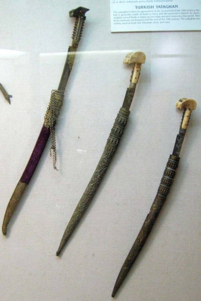 Янычары и бекташи