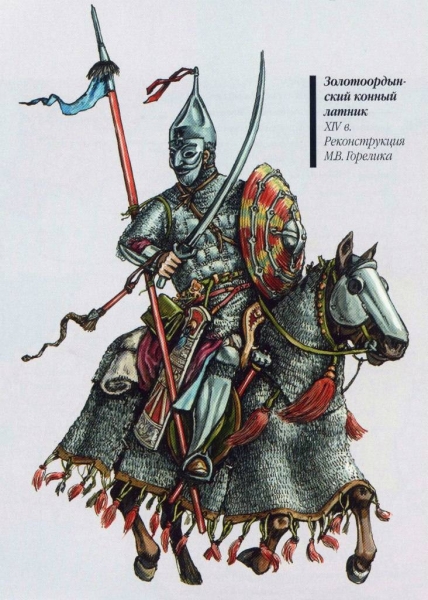 Монголы на Руси. Вынужденный союз