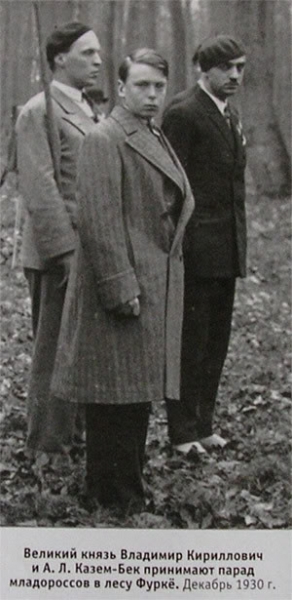 Как в 1929 году белоэмигранты представляли жизнь в СССР через десять лет