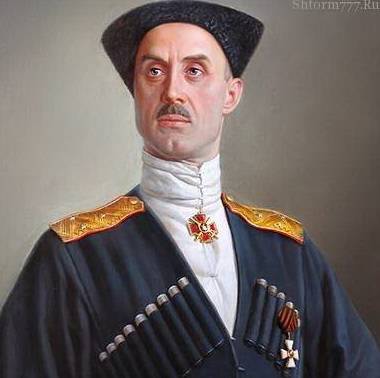 Покоритель "Красного Вердена"