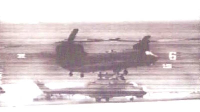 Угнать за 67 часов. Операция Mount Hope III