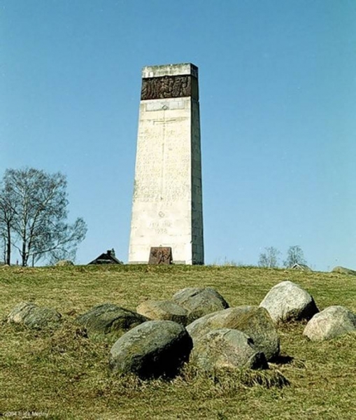 Монголы на Руси. Кампания 1238 года