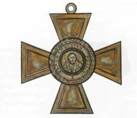 Первый и последний главком Русской крымской армии