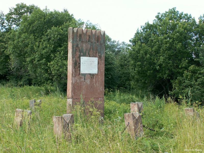 Монголы на Руси. Кампания 1238 года