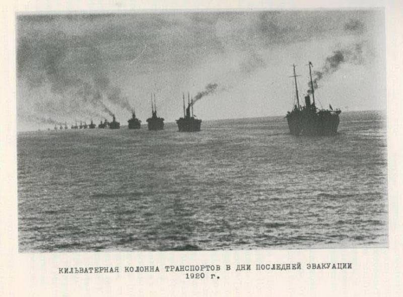 Первый и последний главком Русской крымской армии