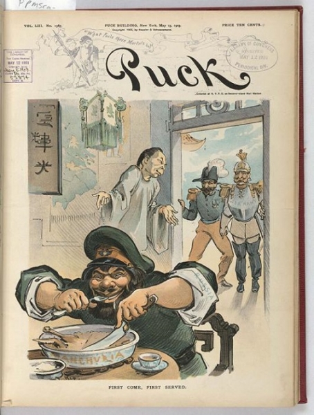 В какие деньги обходились России войны в XIX веке 