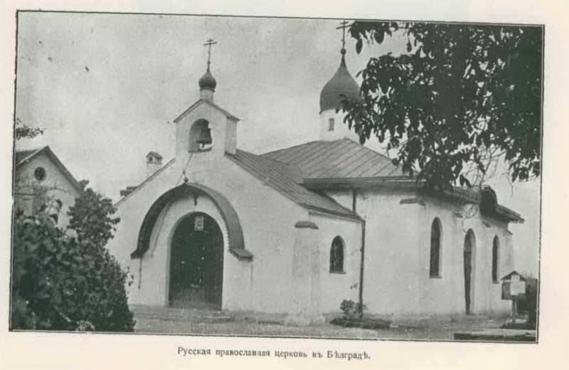 Первый и последний главком Русской крымской армии