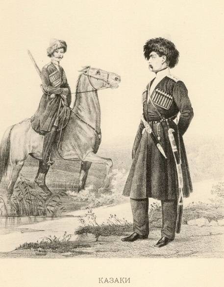 Кавказская черкеска. Не просто обмундирование