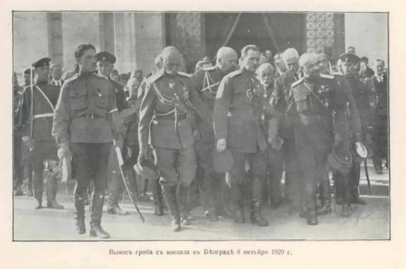 Первый и последний главком Русской крымской армии