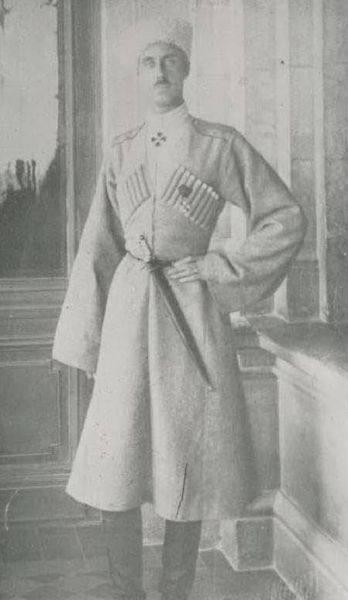 Покоритель "Красного Вердена"