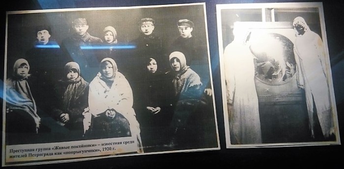 Зловещие «Попрыгунчики»: Как 100 лет назад банда «живых мертвецов» пугала петербуржцев