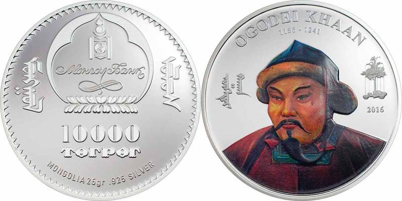 Монголы на Руси. Первый удар