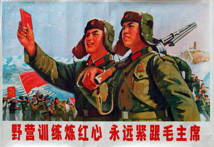 Девушки-трактористки, борьба с воробьями и контроль рождаемости: О чем могут рассказать китайские плакаты