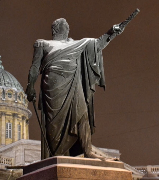 День победы в первой Отечественной войне