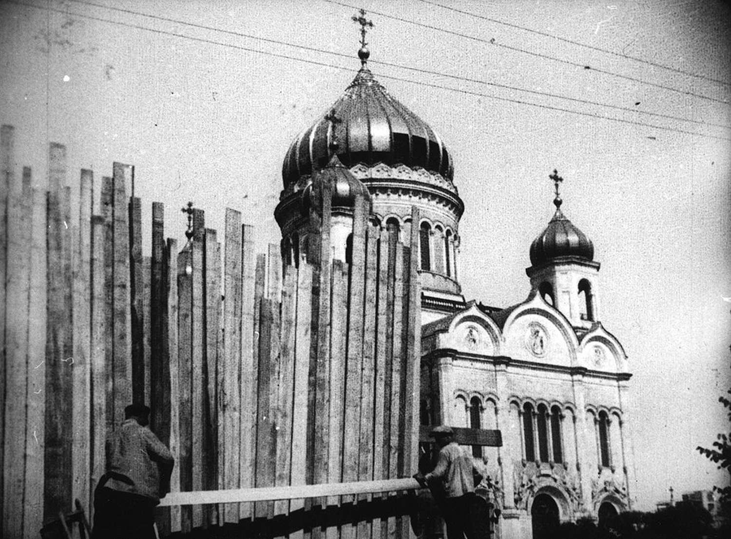 храм христа спасителя 1931