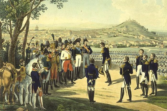  Государственная уставная грамота Российской империи - проект первой русской конституции 