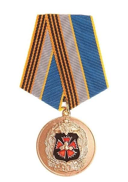 Краткий курс истории. Военные разведчики