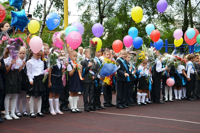 Почему 1 сентября – День знаний?