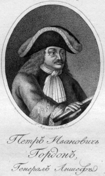 Как воспитать великого правителя: Петр I и два его наставника