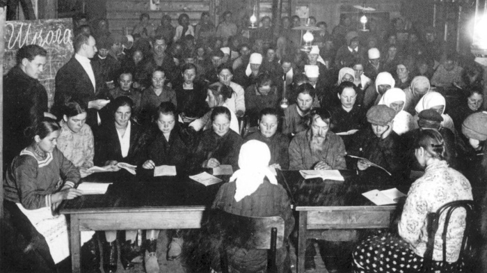 Аз упала, Ять пропала... История с русской орфографией