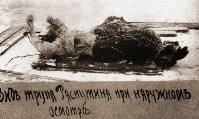 Старец Григорий Ефимович Распутин 1869 - 1916: биография кратко, годы жизни, деятельность