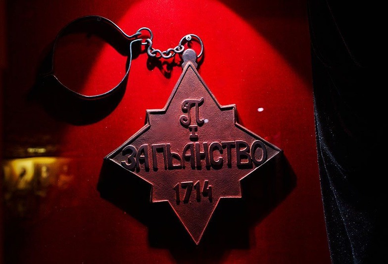  Что такое царский &laquo;Всепьянейший собор&raquo;? 