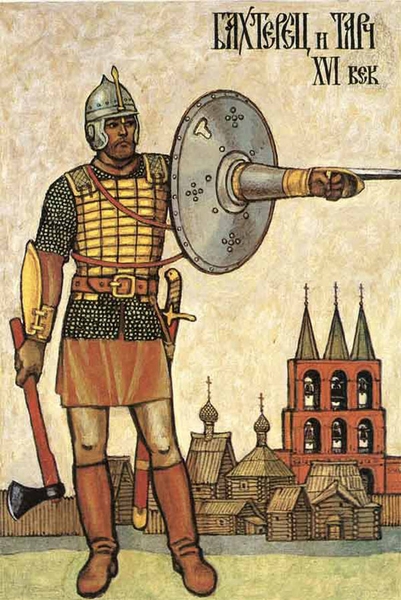 Что такое русский тарч?