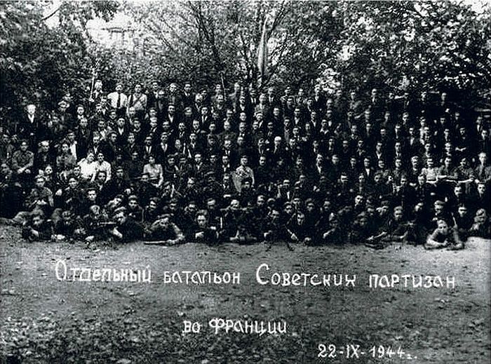 Василий Порик: три смерти и одно бессмертие русского солдата Франции