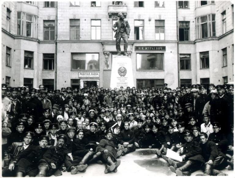 Краткий курс истории. Министерство иностранных дел