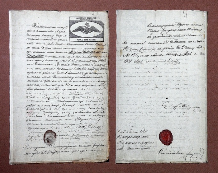 Спасение таланта: кто выкупил Тараса Шевченко из крепостных?