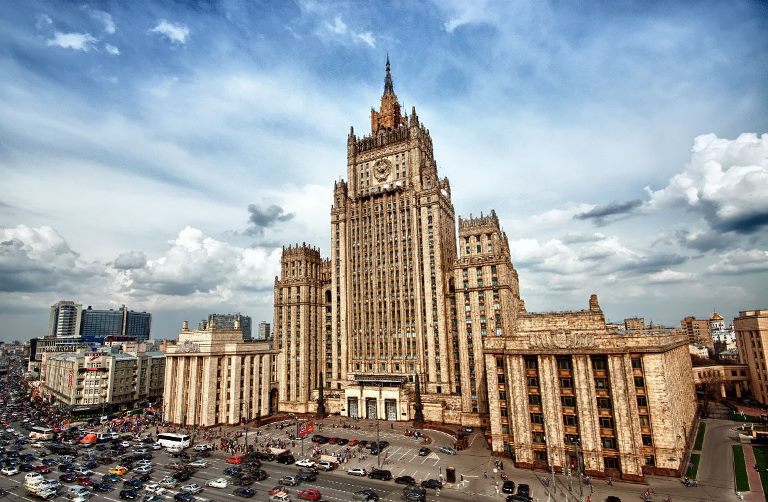 Краткий курс истории. Министерство иностранных дел