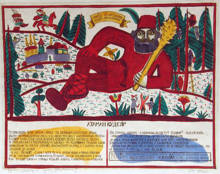 Обитель отвергнутых царских жен: Как суздальский монастырь превратился в аристократическую тюрьму