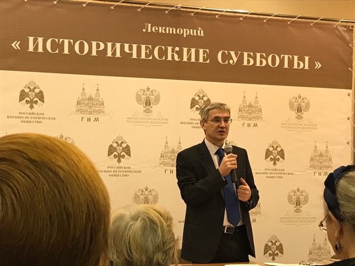 Государственный исторический музей