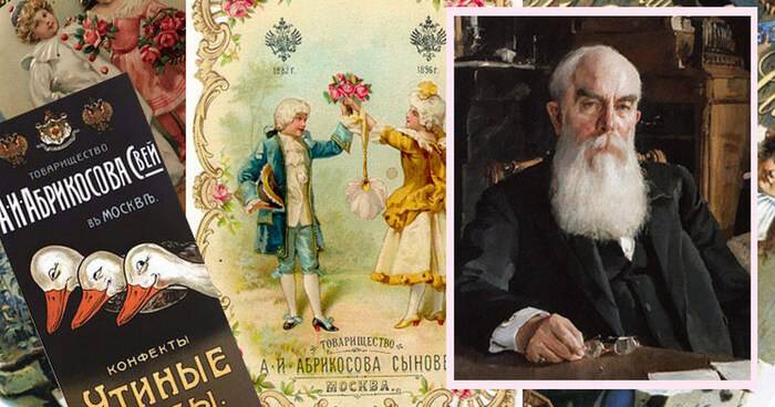 Алексей Абрикосов: «король шоколада» на службе у российского императора