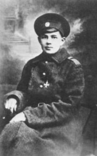 Кира Башкирова. Солдат-девица Первой мировой