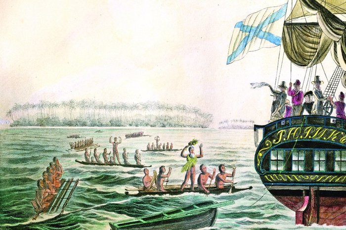 Капитан Отто Коцебу и его 399 островов