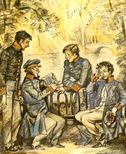 Краткий курс истории. Царскосельский лицей