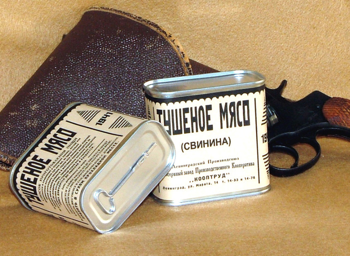 Откуда пришел спам?