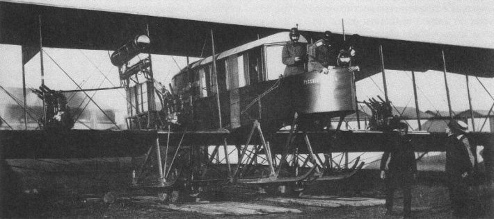  Как появился &laquo;Русский витязь&raquo;? 