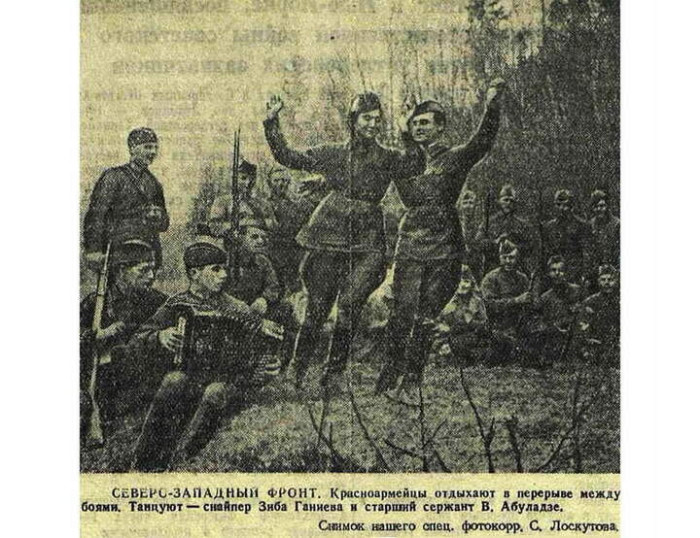 Как актриса уничтожила 130 фашистов и стала доктором востоковедения: Виражи судьбы Зибы Ганиевой