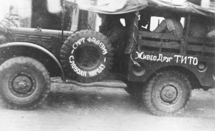 Югославия во Второй Мировой войне кратко