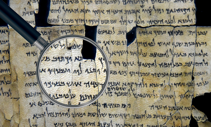 Все уникальные свитки Мёртвого моря в Музее Библии оказались поддельными