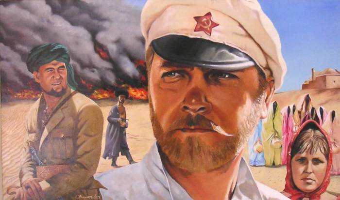 Яркий свет «Белого солнца пустыни»: легендарному фильму – полвека