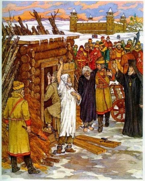 Протопоп Аввакум 1620–1682: биография кратко, годы жизни, деятельность