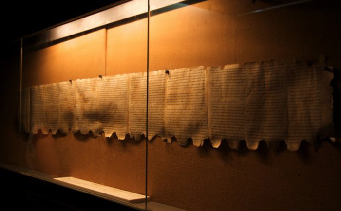 Все уникальные свитки Мёртвого моря в Музее Библии оказались поддельными