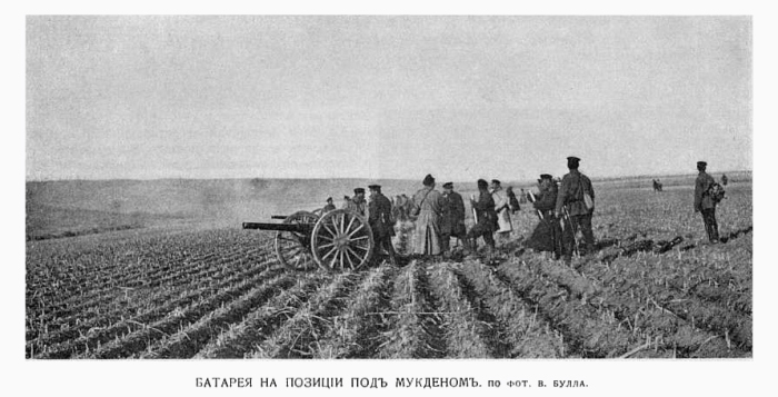 «Мукденская мясорубка»: Почему победа России над Японией привела к катастрофе