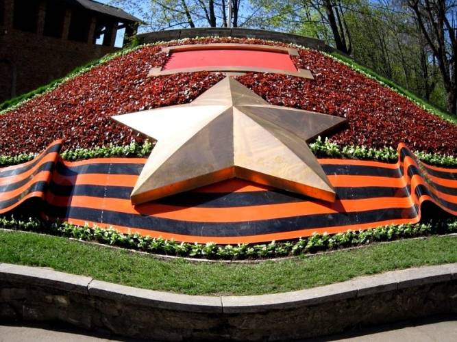 Города герои России Великой Отечественной войны 1941-1945 — список на 2018 году