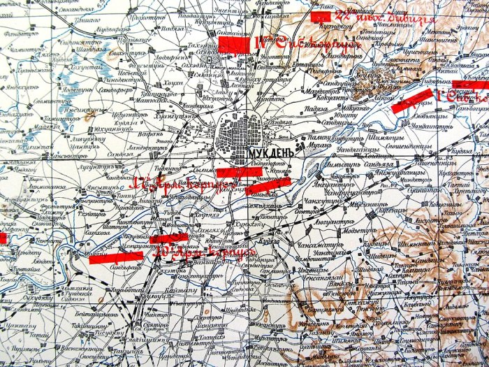 «Мукденская мясорубка»: Почему победа России над Японией привела к катастрофе