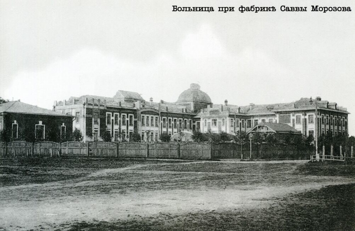 Меценат Савва Тимофеевич Морозов (1862–1905): биография кратко, годы жизни, деятельность