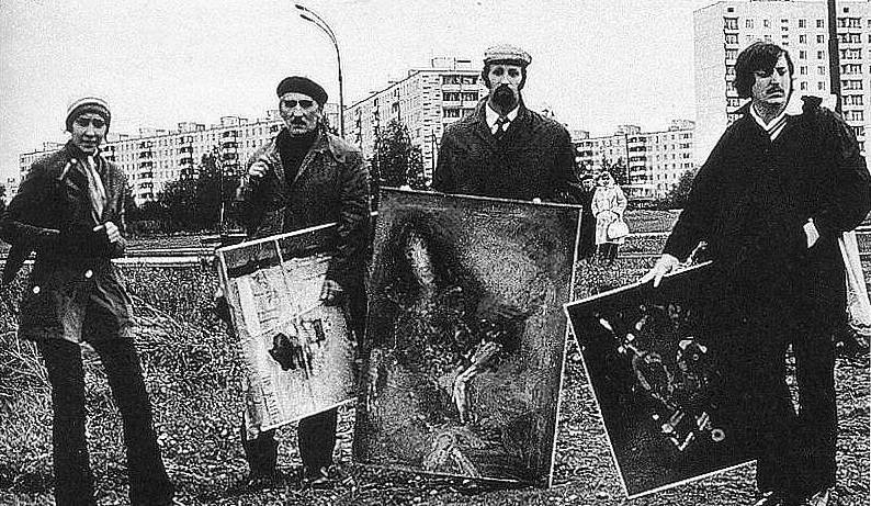 Что такое «Бульдозерная выставка»?